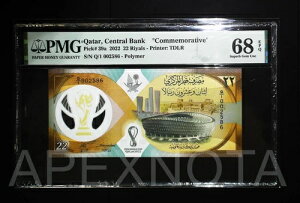 [Q/1 LOW #2586] �J�^�[�� 22 ������ 2022 P39 PMG 68 SUPERB GEM UNC ���񐶎Y���� LOW NO.