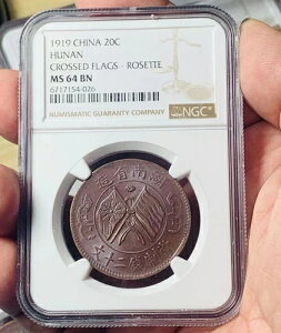 1919 ���� �Γ� 20 Csh ���� �T���L�[ NGC MS64BN �N���X �t���b�O ���[�b�g �Γ�É�