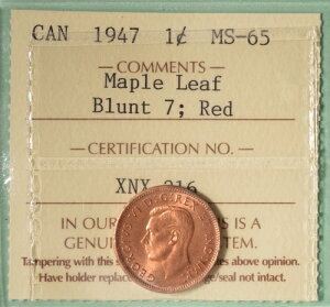 1947ML - �u�����g 7 �J�i�_ �y�j�[ - ICCS MS-65 ���b�h �V���A���ԍ� XNX 216