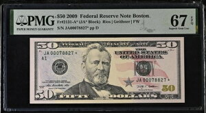 2009�N 50�h���A�M������s�� Fr-2131-A* �{�X�g�� PMG67 �ɏ��� EPQ