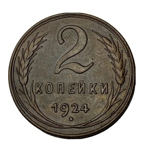 1924N \A VA \rGgAM Љ` Y` 2RyCJBԗǍD