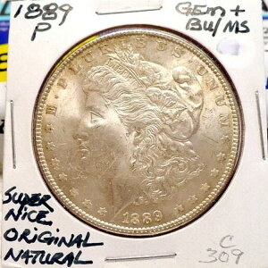 1889-P ���[�K�� �V���o�[ �h�� �W�F��+ BU/MS�A���ǂ����t�A�ǍD+�I���W�i���A�V���[�v�AC309