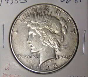 1935-S s[XVo[_[ VF/XF TtVXR~g 4CYoGeB (82824)