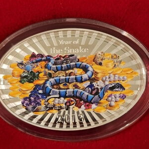 jEG 2013N 2h ֔NbL[I[o 1IX