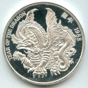 1988N  N 999 Vo[ 1IX A[g_ Eh AMC~g - SR248