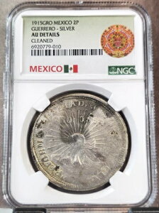 1915N LVR ݁ 2y\ Qvs NGC AU 󏭃RC