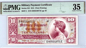 �V���[�Y521 $10�i�R���x���ؖ����j��1�� PMG 35 CVF P-S847-1
