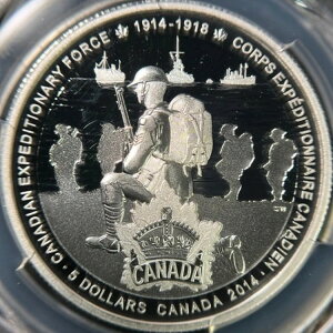 Ji_ 2014N 5h  - PCGS PR69 - gbv|bv ?? 񎟐E CEFAR