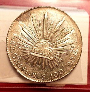 LVR 1891N Go-RS 8A OAit@g Vo[ KM#377.08 uAg AT[L[g