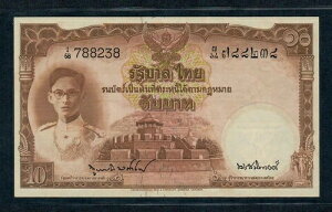 1949 ^C 10 o[c ^Cv 2 V[Y 9 AU-UNC THOMAS DE LA RUE A