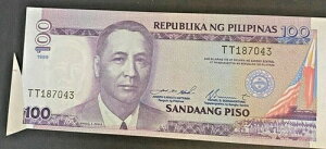 tBs 1999 100 PISO G[ 傫ȃtbvtH[h  