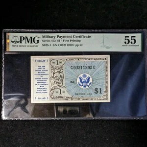 �R���x���ؖ��� PMG AU55 �V���[�Y 472 $1 ���� S825-1 C03...