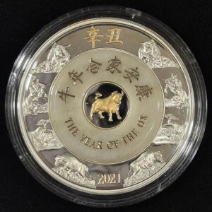 2021N IX   2000Lbv Őۛ  2IX ⃁bL v[tRC