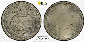 Ur[N 1951 GXN[hAPCGS SP63 (PROVA) KM-Pr23 (Essai) [|gK/AtJ]