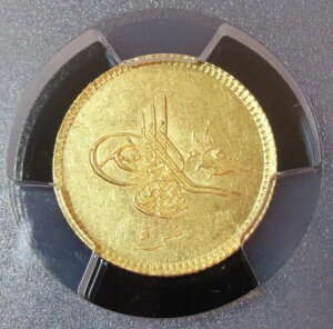 GWvg AH 1277 N 10 N (1869 N)  10 LV KM-259 PCGS AU-58