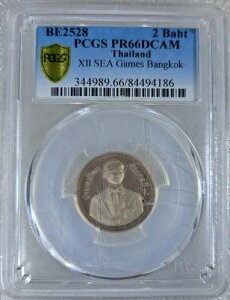 BE2528 2o[c ^C XII V[Q[Y oRN PCGS PR66DCAM