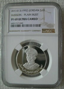 _EfBi[ 1992N ݃v[tݕ tZC40N NGC PF69