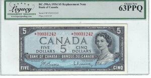 1954 BOC $5�ABC-39bA Ser#*NX0031242 Bea/Ras�ALEGACY 63 PPQ ��������