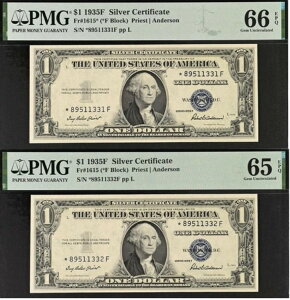 1935F 1h⌔ PMG 66EPQ 2A΃u[V[X^[ Fr 1615*