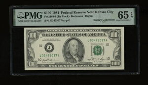 DBR 1981 $100 �J���U�X�V�e�B �W�F�� Fr. 2169-J PMG 65 EPQ �V���A�� J03475037A