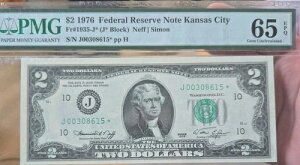 1976N 2hAMsASTAR Note Fr#1935-J PMG 65 EPQ S/N J00308615*