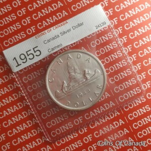 1955�N�J�i�_�h��1�h����� - �J���I - �����ʃR�C�� - �f���炵���I #coinsofcanada