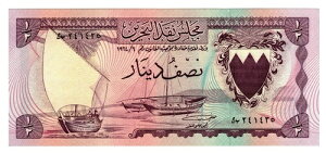 1964 No[[ 1/2 tBX P3  UNC