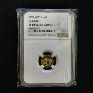 1995N jR[ 5 1/20IX Au.999  NGC PF69