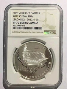 NGC PF70  2012N lRCR q ɔJ  1IX 10