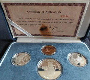 1993年 大田万博、韓国(10000ウォン、5000×2、1000ウォン)(箱/COAに焼け跡あり)