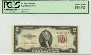 1953B 2�h�� �@��ʉ� �X�^�[�m�[�g FR#1511* PCGS Superb 67PPQ
