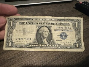 󏭂1h⌔V[Y1957 Au[V[