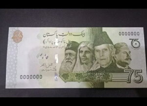 pLX^VLO75reW{2022itH_[UNCtj