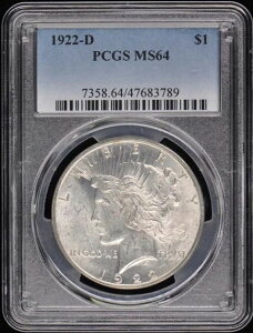 1922-D 1h ah PCGS MS64