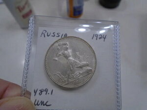 VA 1924N  50RyCJ 89.1~