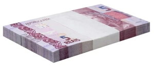 ブラジル 5レアル、2010年、P-253f、UNC X 100 PCSバンドルパック