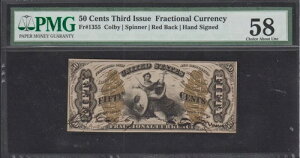 3񔭍s 50Zgʉ Fr# 1355 .RED BACK .PMG 58
