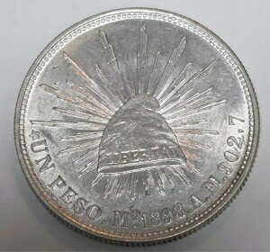 1898年 MO AM メキシコ メキシコ 1ペソ銀貨 BU UNC状態