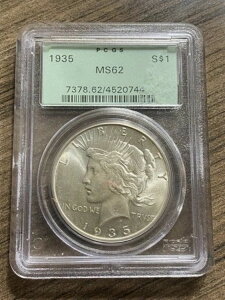 1935N 1h s[X_[ PCGS MS62 I[hO[z_[