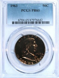 PR65 1963 PCGS�O���[�h �t�����N���� �n�[�t�_���[ �����X�^�[�g�[�� �����ʃR�C��
