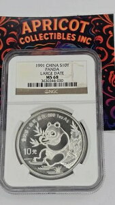 1991N  10 1IX Ag.999 p_ NGC MS68 - [WfCg