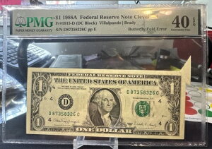 ?? $1 1988A FRN ( N[uh gDh) o^tCtH[hG[ ( PMG 40 EPQ )