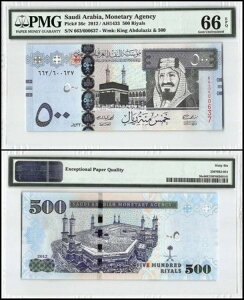 TEWArA 500A2012NiAH1433jAP-36cAPMG 66