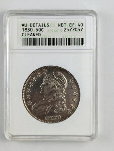 1830�N�� �L���b�v�h�o�X�g �V���o�[�n�[�t�h�� - ANACS AU �ڍ� - �Â��\�[�v�{�b�N�X�z���_�[