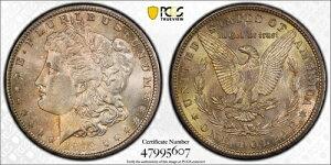 1898 O PCGS MS65 KVo[ 1hAF