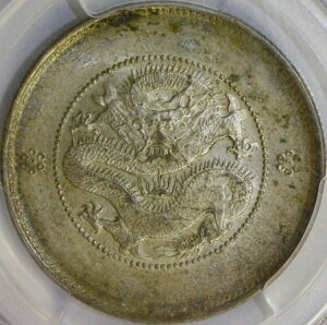 NDi1911Nj_ȃVo[hS50C LM-422 Y-257.3 PCGS AU55