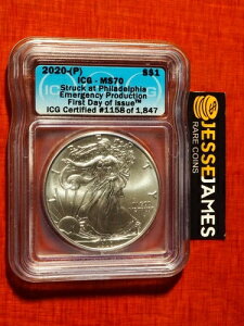 2020N (P) Vo[C[O ICG MS70 FDI ً}s tBftBAǂŒ