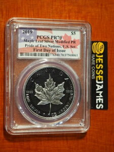 2019�N 5�h�� �C���v���[�t �V���o�[ ���[�v�����[�t PCGS PR70 ���s���� FDI���x��