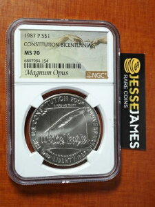 1987N 1h @LOݕ NGC MS70 }OiEIvXEx