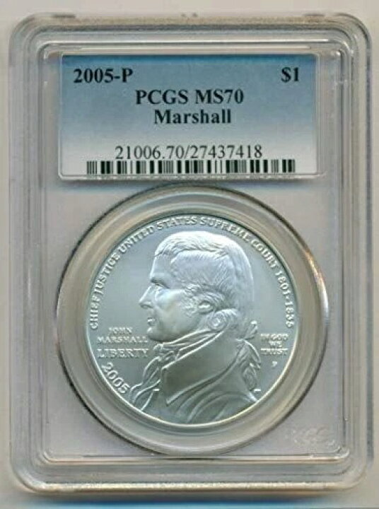 楽天市場】2005年 P ジョン・マーシャル記念銀貨 MS70 PCGS : WORLD 